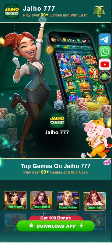 jaiho 777 app image