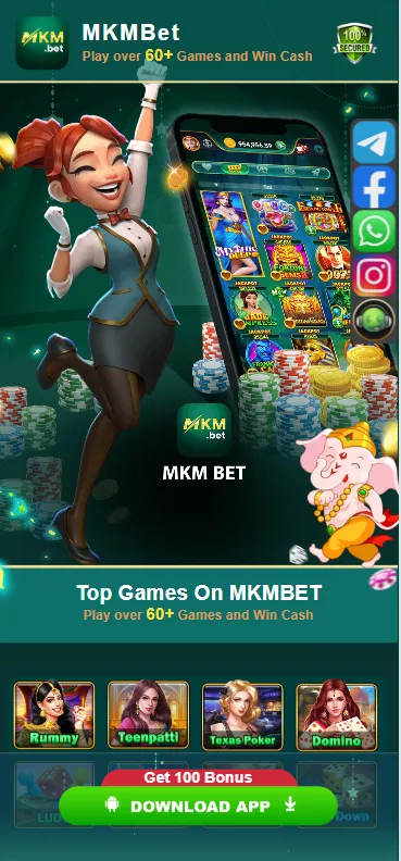 mkm bet app banner