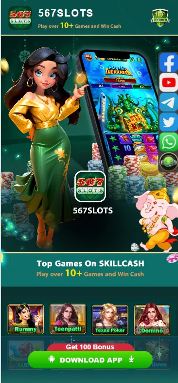 RUMMY 420 BANNER