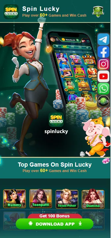 spin lucky banner
