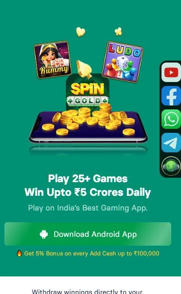 Spin crush banner